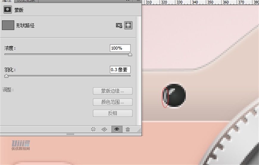 LumixCPSLƷɫC̳