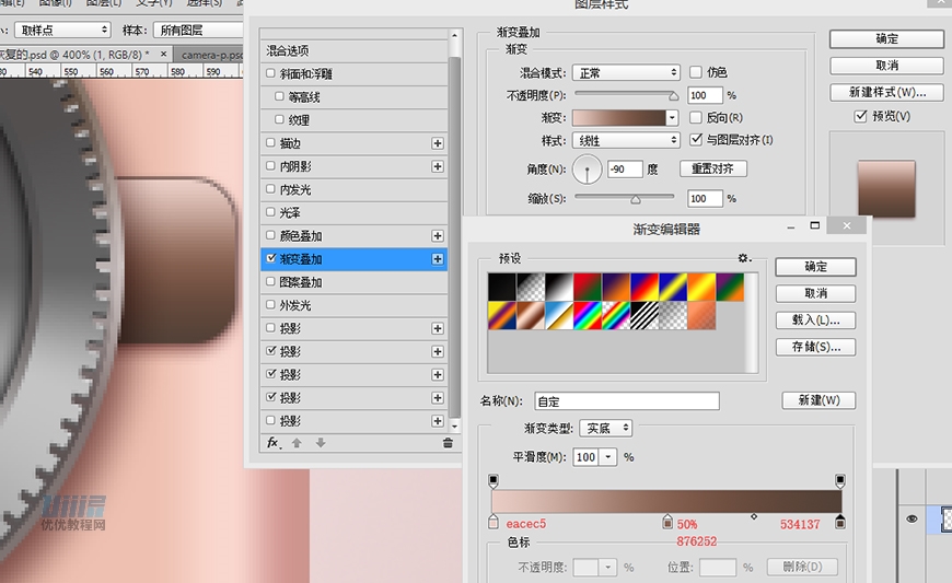 LumixCPSLƷɫC̳