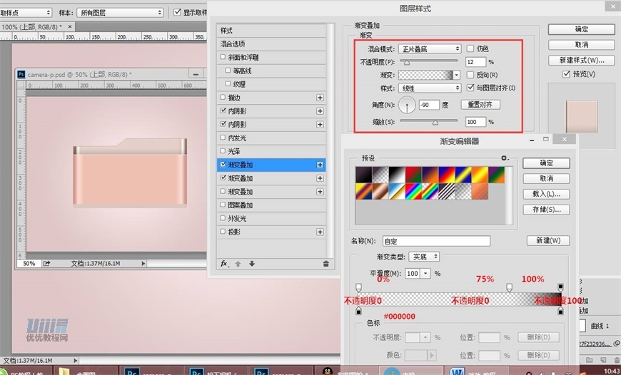 LumixCPSLƷɫC̳
