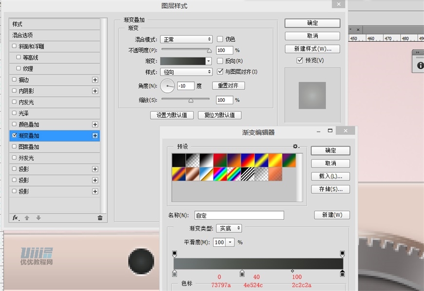 LumixCPSLƷɫC̳