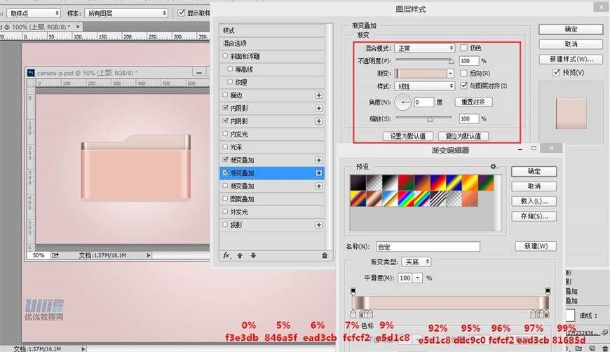 LumixCPSLƷɫC̳