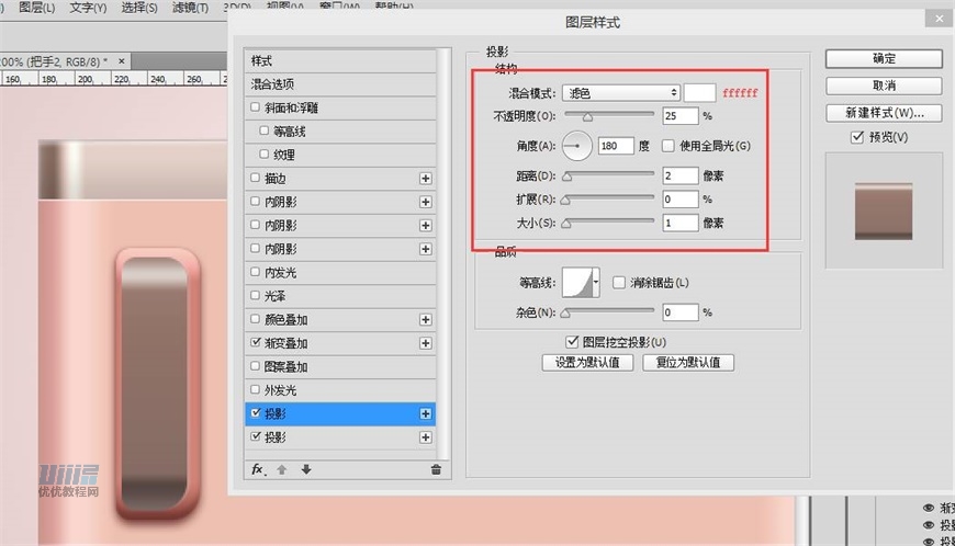 LumixCPSLƷɫC̳