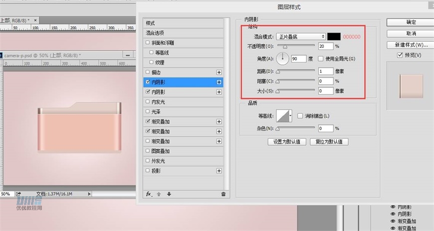 LumixCPSLƷɫC̳