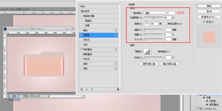 LumixCPSLƷɫC̳