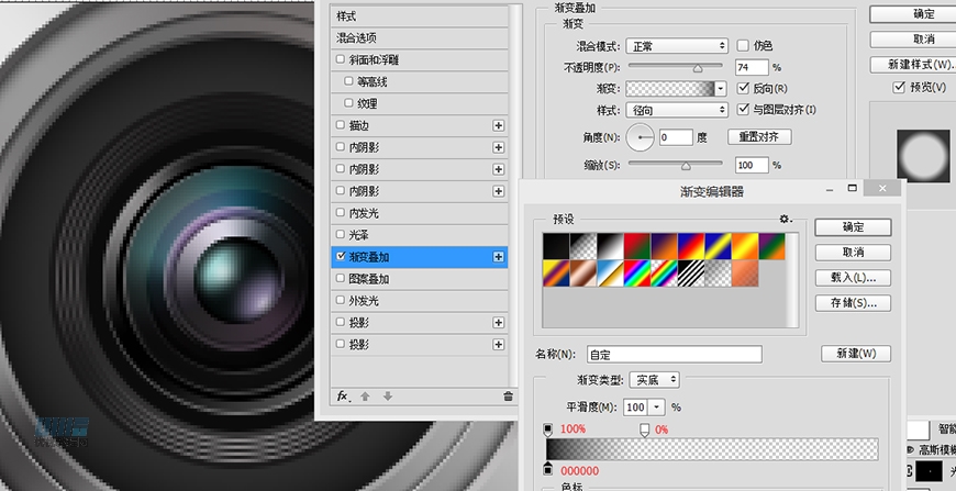 LumixCPSLƷɫC̳
