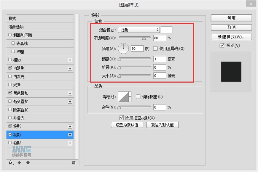LumixCPSLƷɫC̳