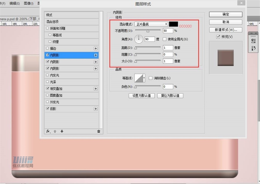 LumixCPSLƷɫC̳