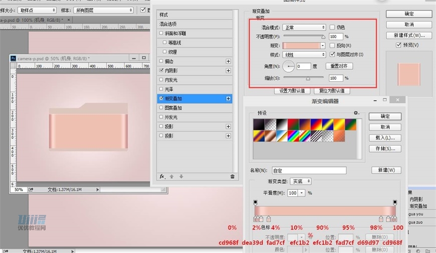LumixCPSLƷɫC̳