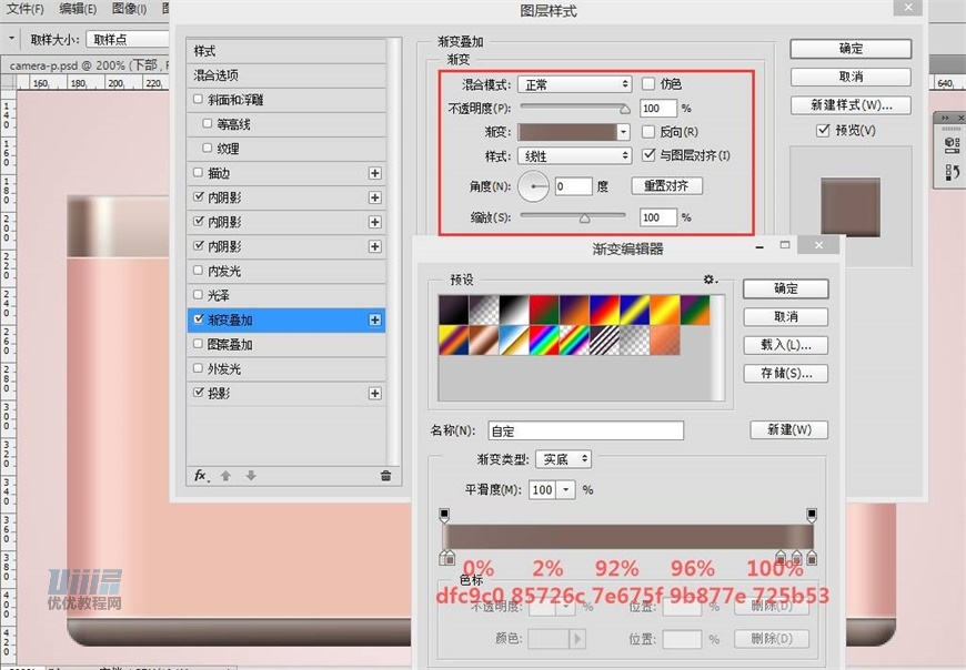 LumixCPSLƷɫC̳