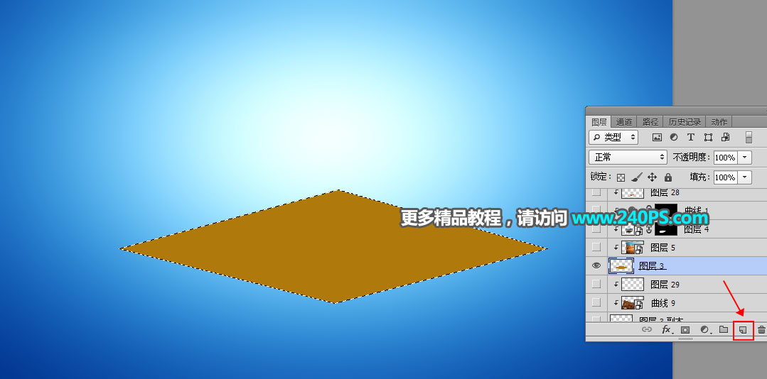 ЬӺ(bo)PSɳĮ}Ь(bo)