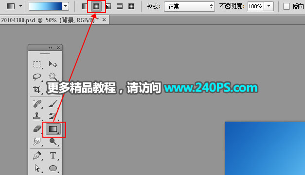 ЬӺ(bo)PSɳĮ}Ь(bo)
