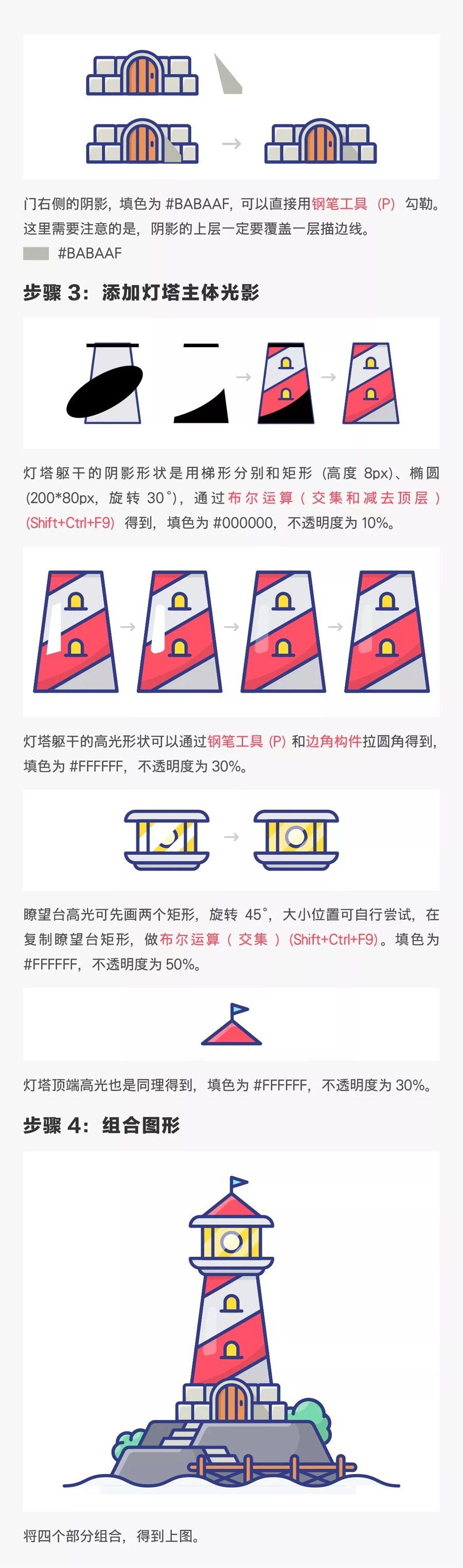 LƣAILƵğ宋