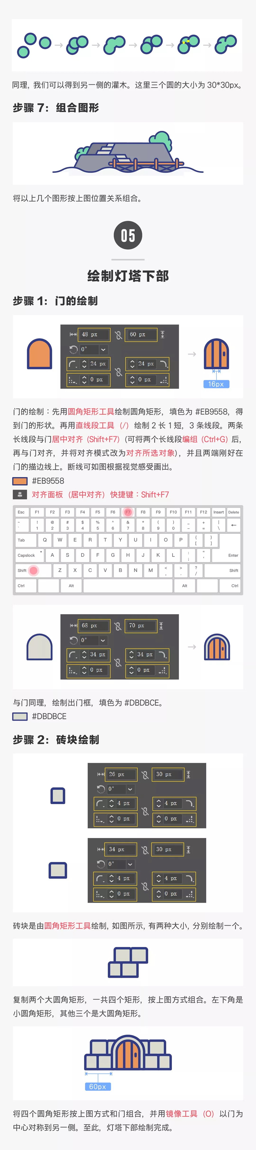 LƣAILƵğ宋
