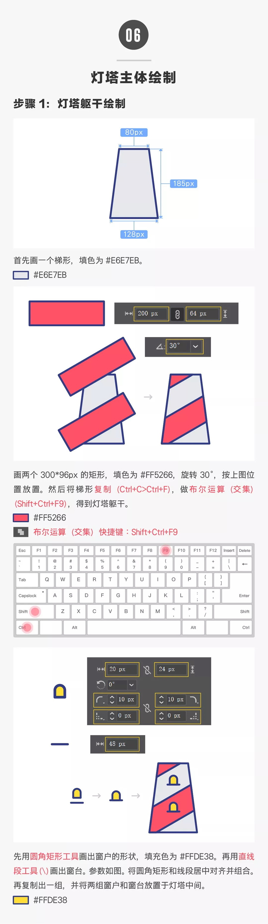 LƣAILƵğ宋