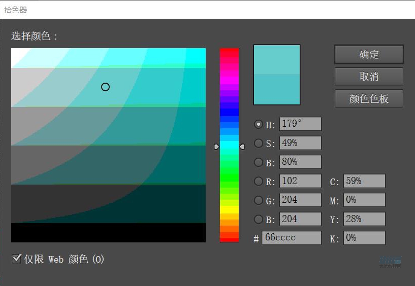 ݲ宋AILʥQ}ķݲ宋