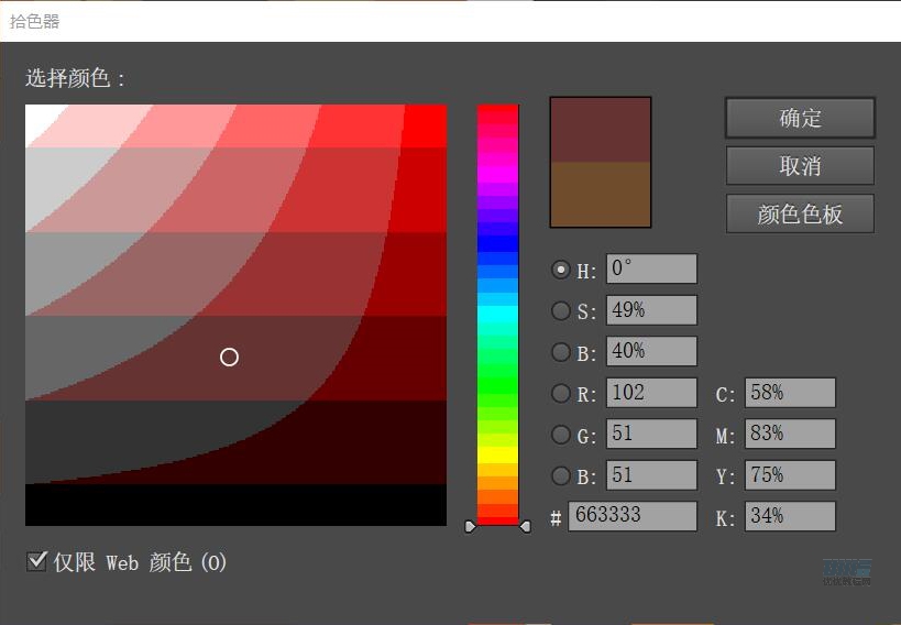 ݲ宋AILʥQ}ķݲ宋