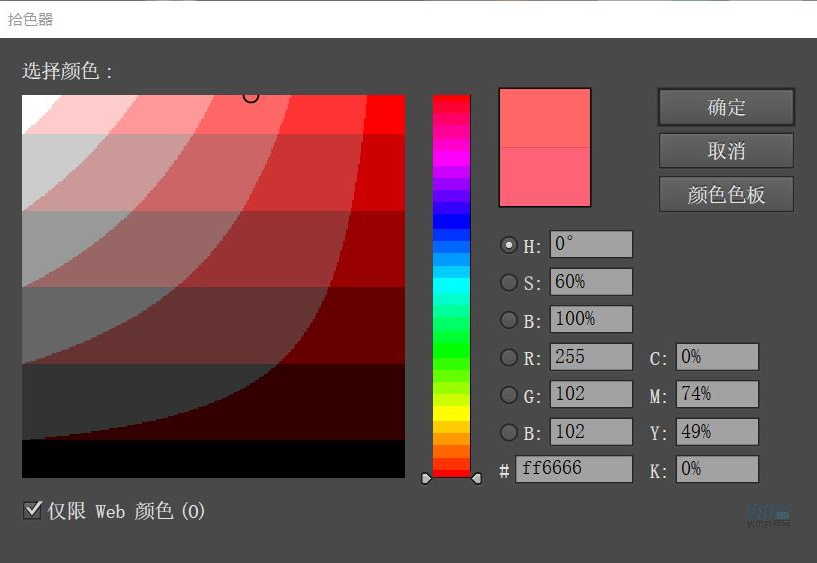 ݲ宋AILʥQ(ji)}ķݲ宋