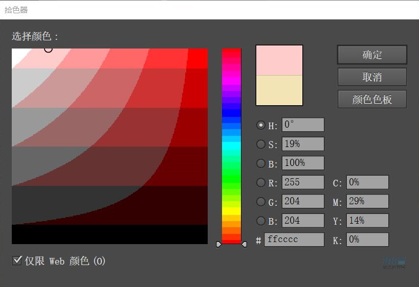 ݲ宋AILʥQ}ķݲ宋
