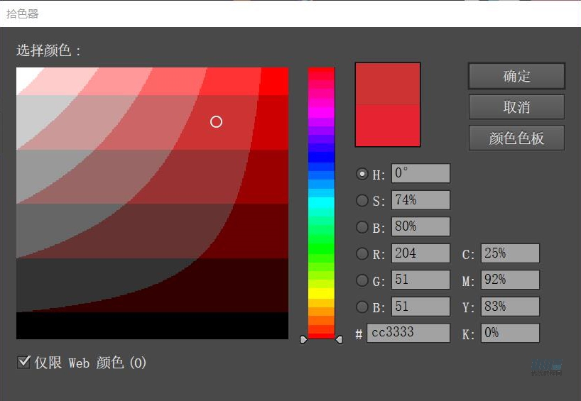 ݲ宋AILʥQ(ji)}ķݲ宋