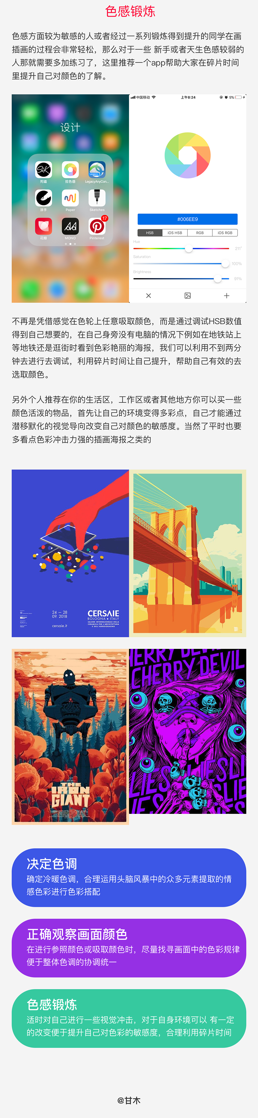 宋ɣ宋OӋ_ȡɫ