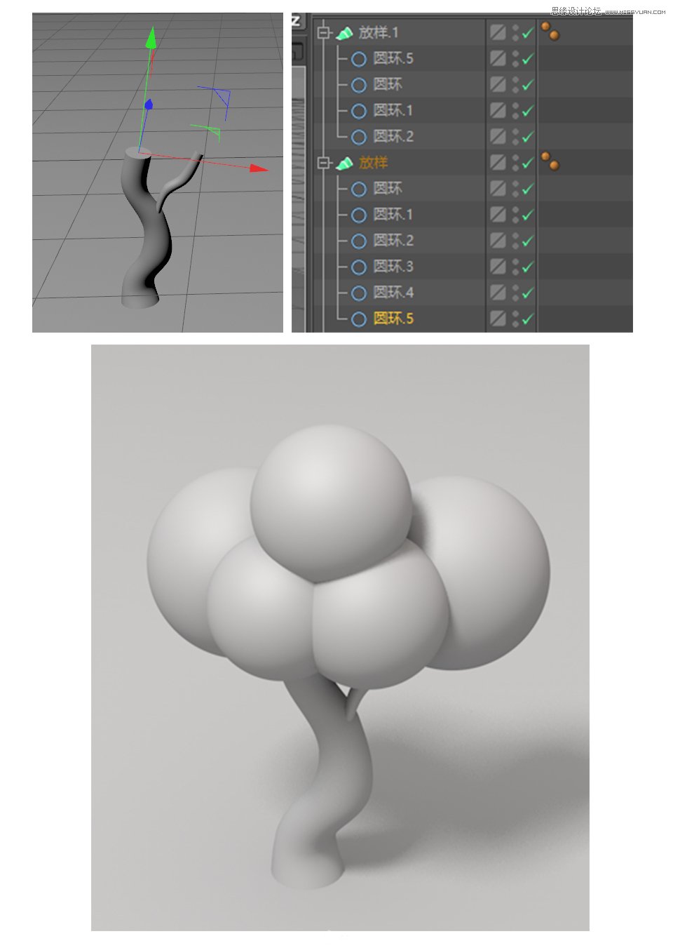 C4D̳̣Ԕľģ̳