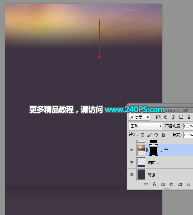 電商海報:用PS制作中國風類電商廣告