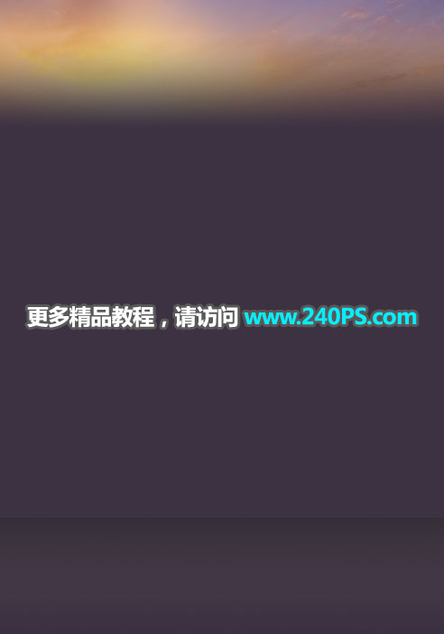 電商海報:用PS制作中國風類電商廣告