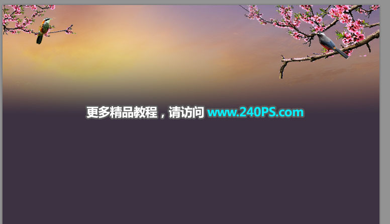 電商海報:用PS制作中國風類電商廣告