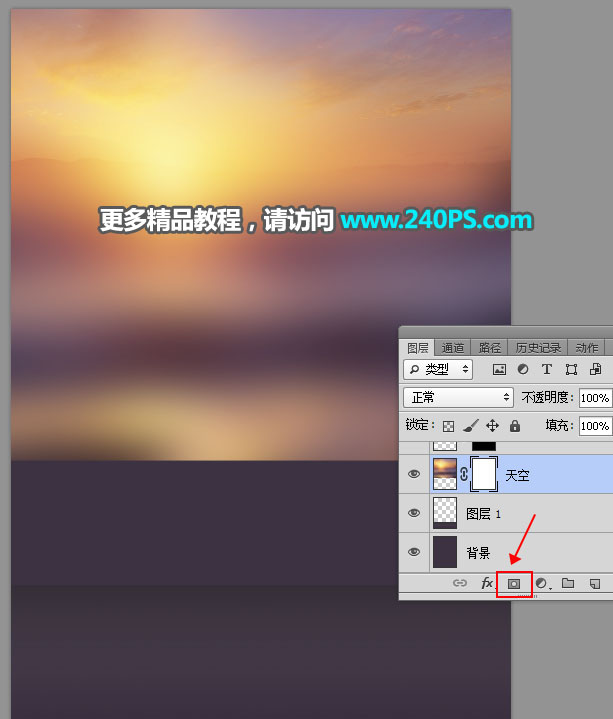 電商海報:用PS制作中國風類電商廣告