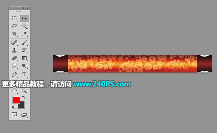 電商海報:用PS制作中國風類電商廣告