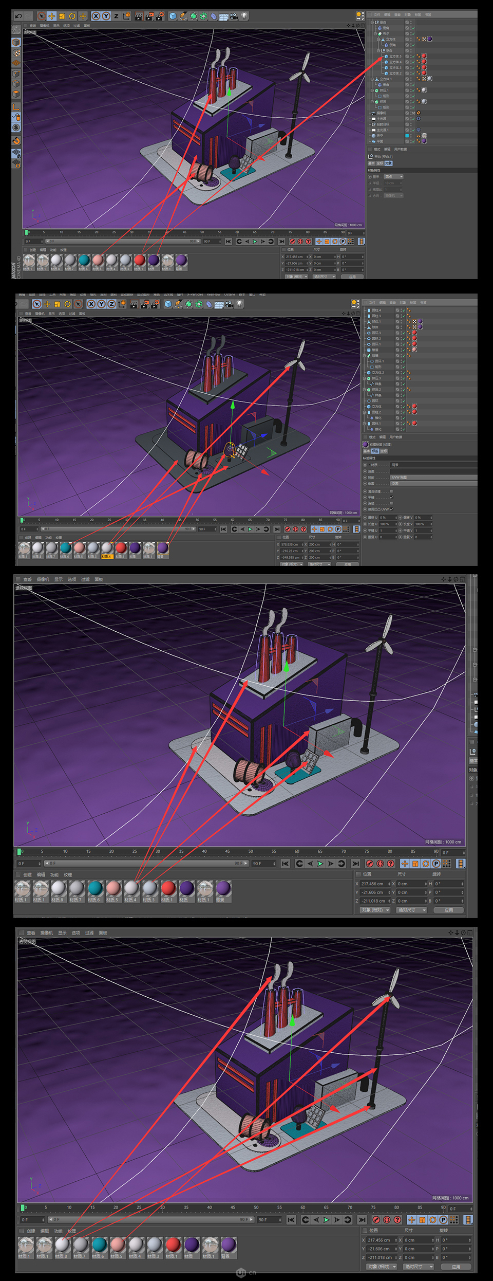C4DA3DСSЧD