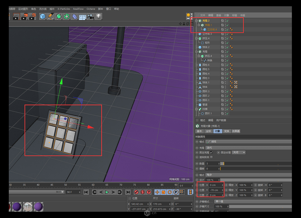 C4DA3DСSЧD