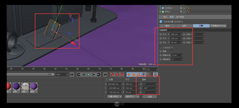 C4DA3DСSЧD