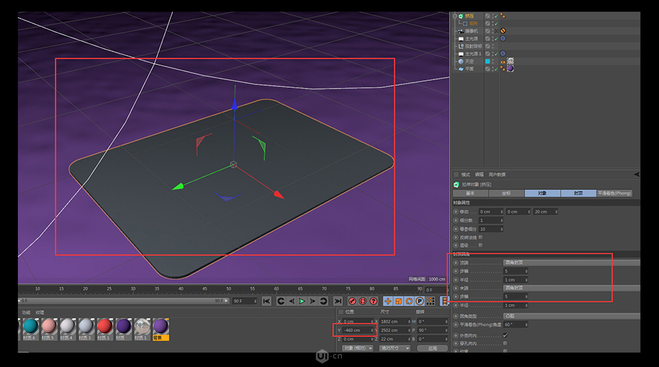 C4DA3DСSЧD