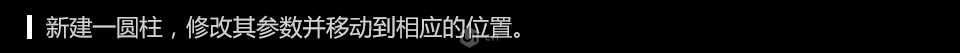 C4DA(ch)3DСSЧD