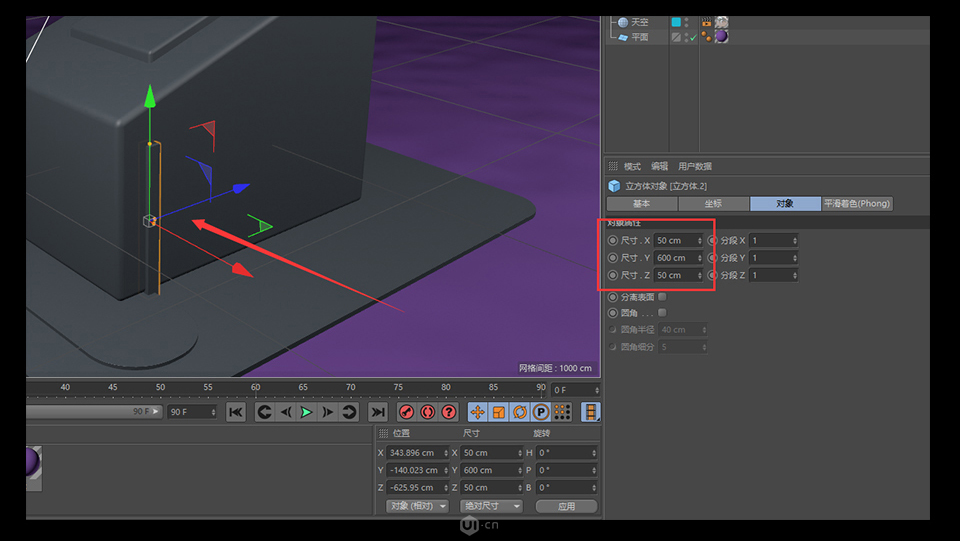 C4DA(ch)3DСSЧD