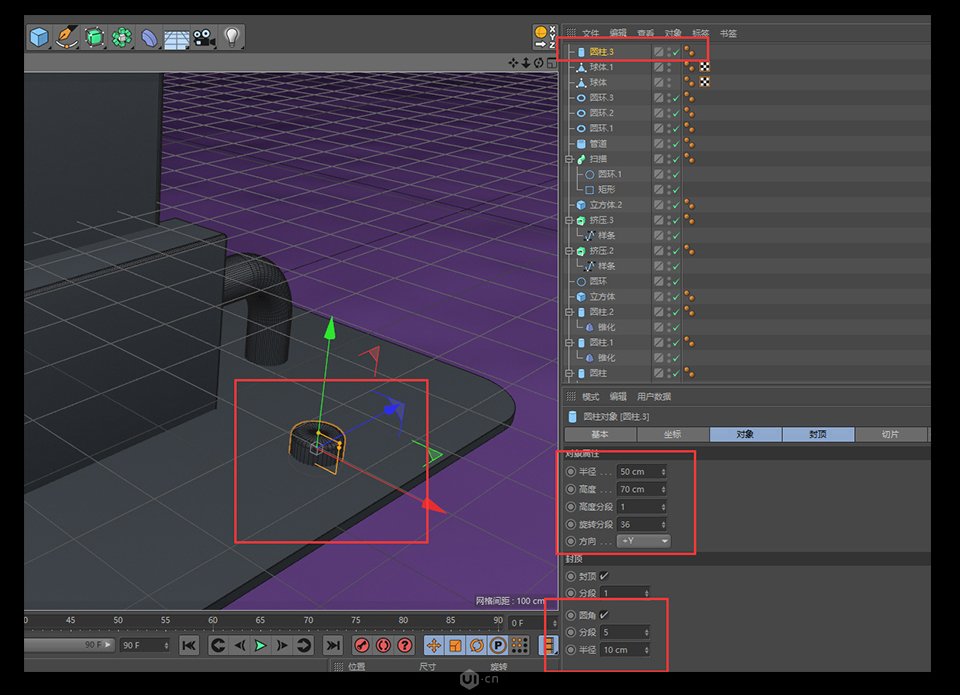C4DA(ch)3DСSЧD