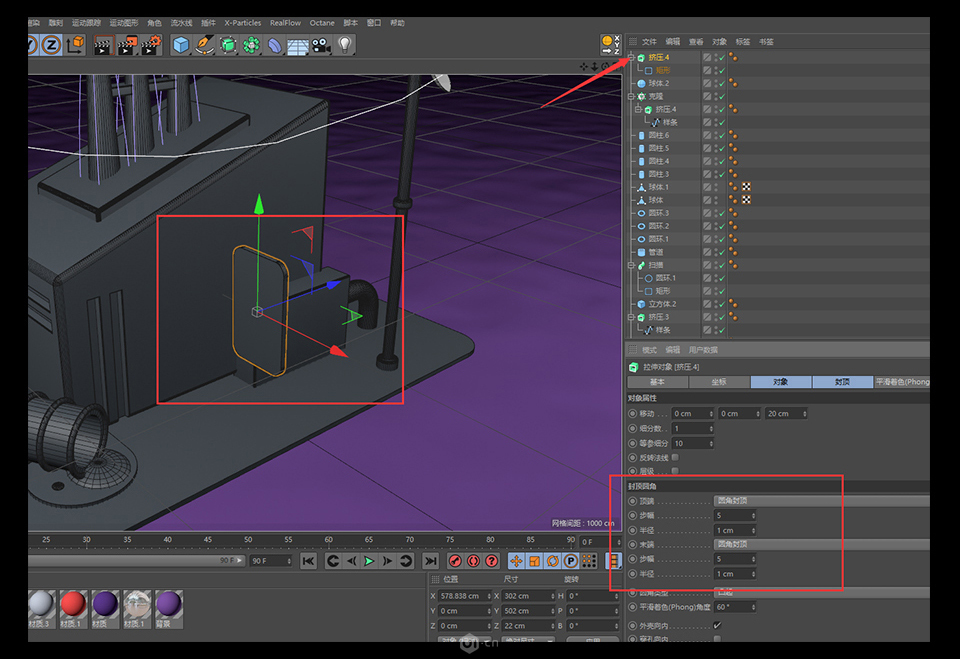 C4DA3DСSЧD