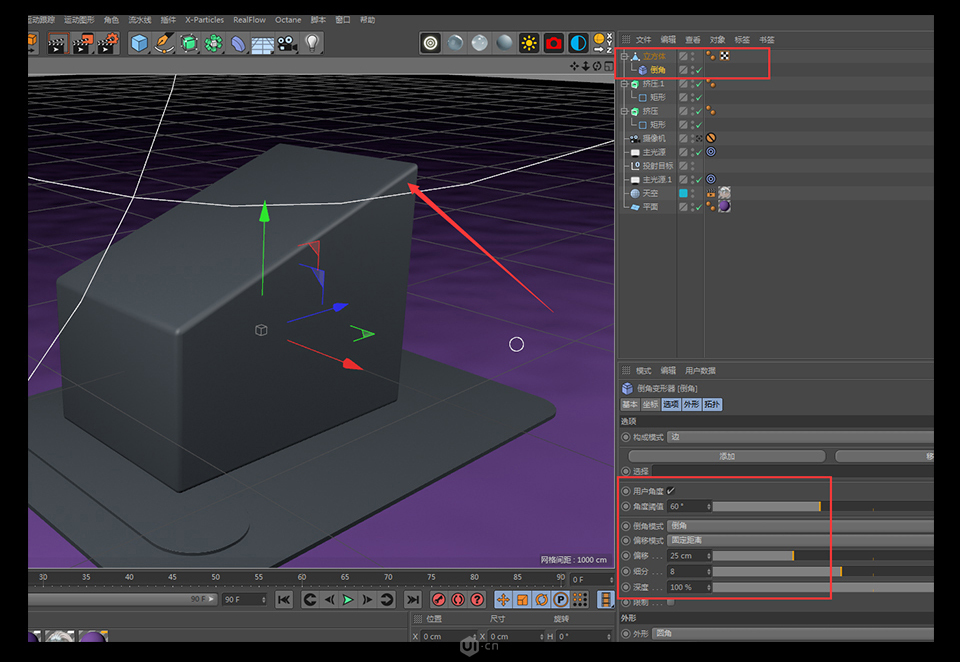 C4DA(ch)3DСSЧD