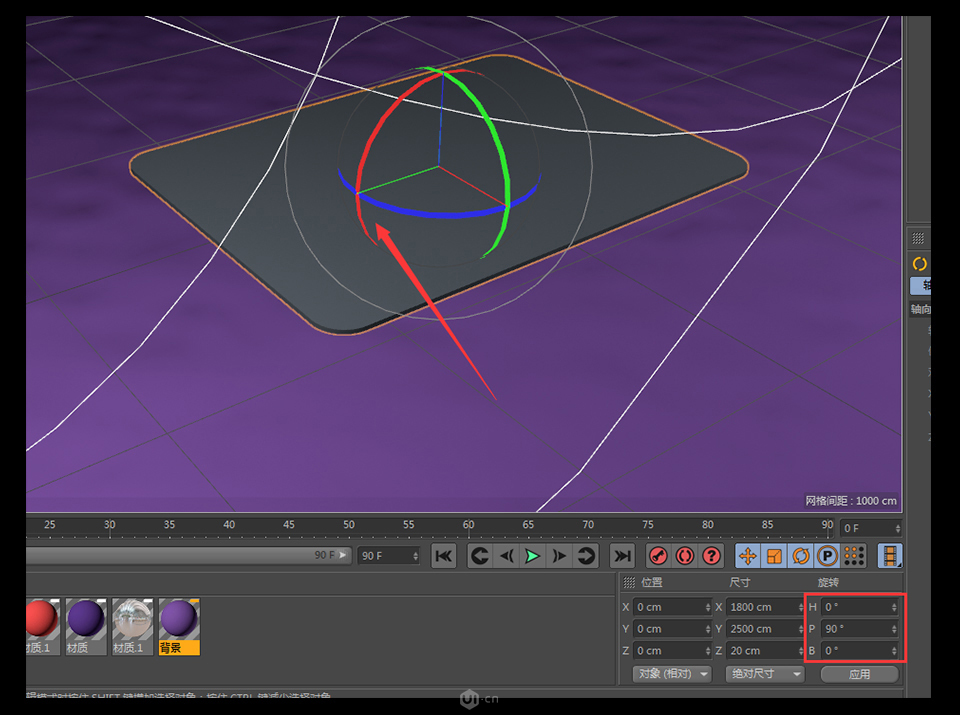 C4DA3DСSЧD