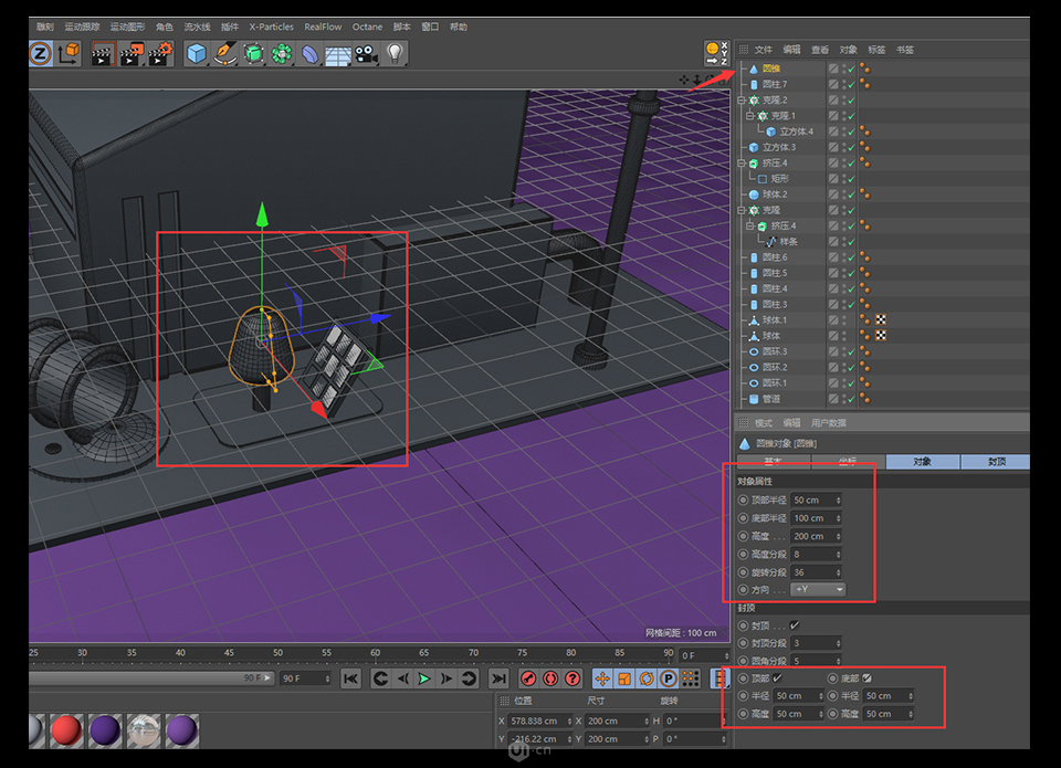 C4DA3DСSЧD