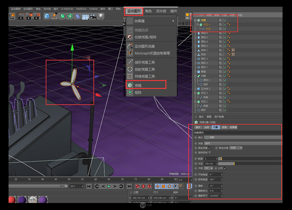 C4DA3DСSЧD