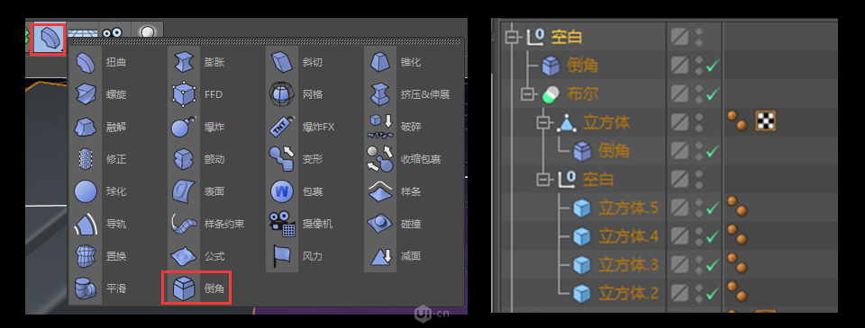C4DA(ch)3DСSЧD