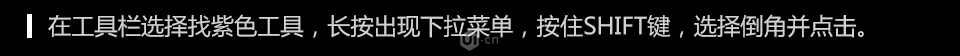C4DA(ch)3DСSЧD