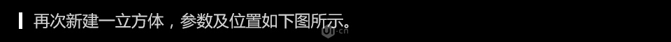 C4DA(ch)3DСSЧD