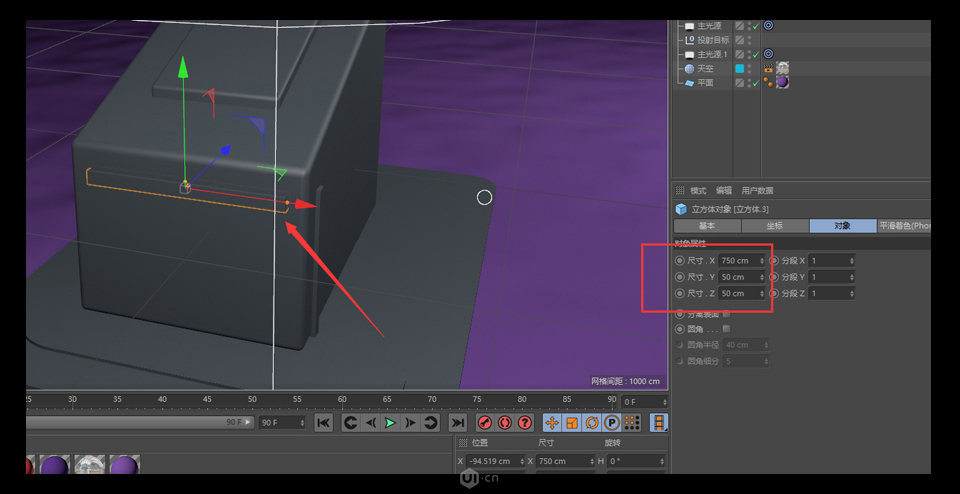 C4DA(ch)3DСSЧD