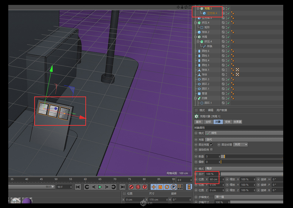 C4DA3DСSЧD
