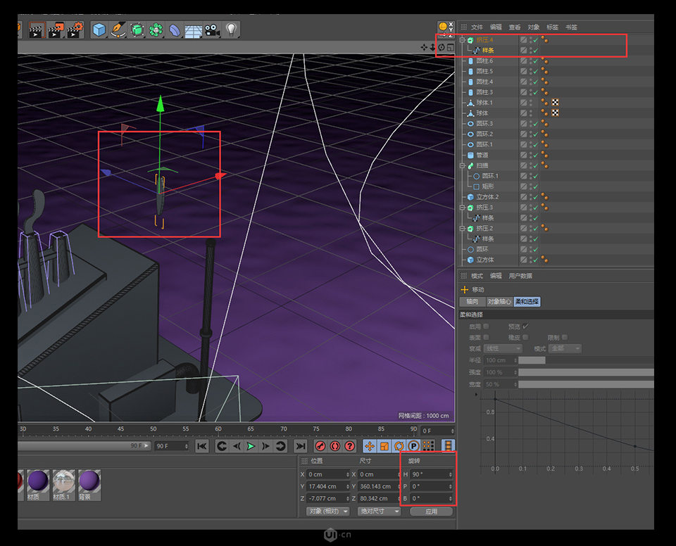 C4DA3DСSЧD