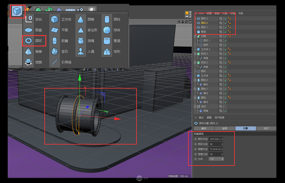 C4DA(ch)3DСSЧD