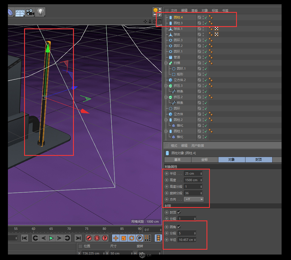 C4DA3DСSЧD